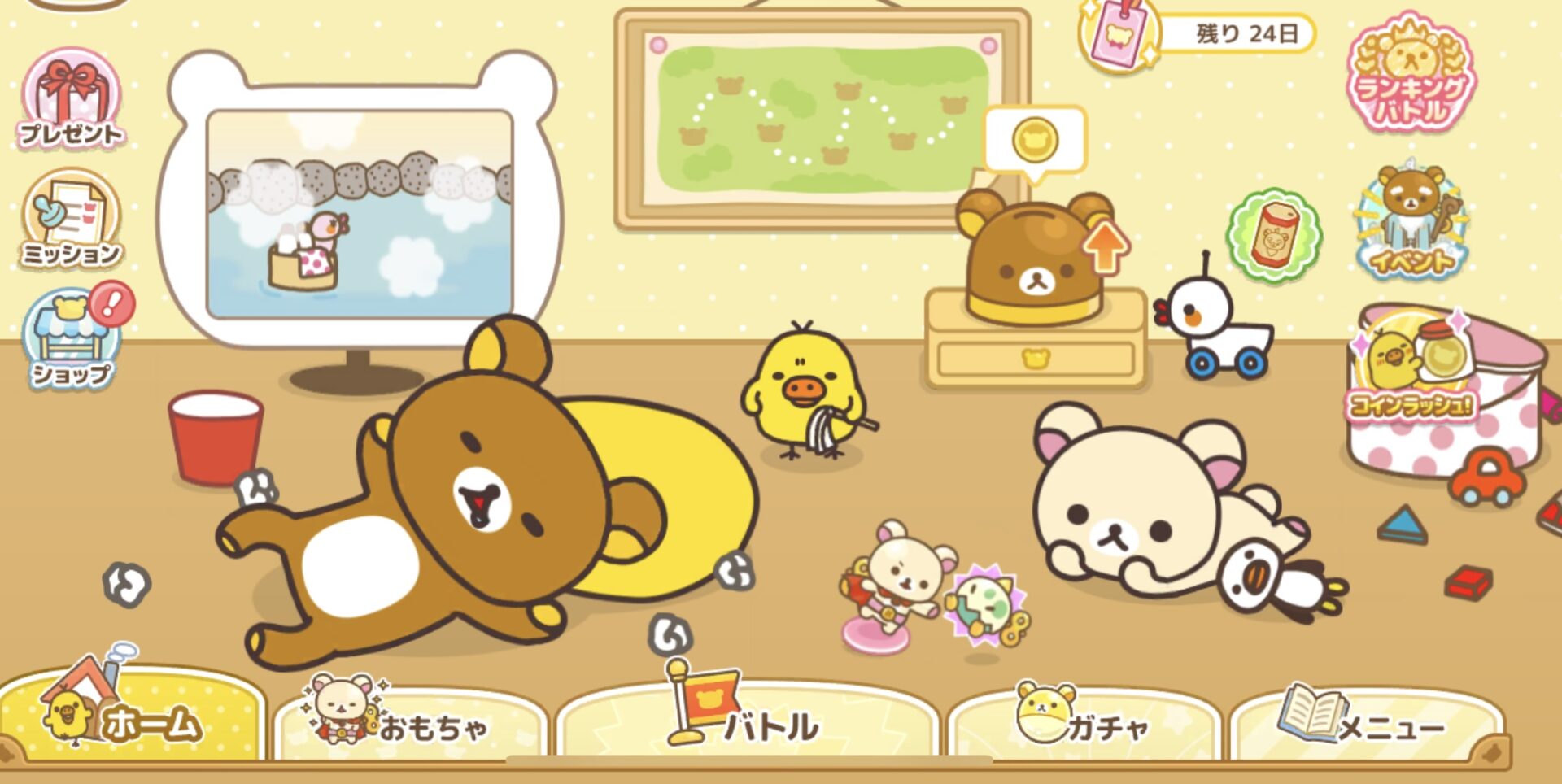 コリラックマ＆キイロイトリ(フレッシュレモン)のステータスと能力
