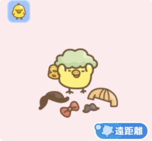 キイロイトリ(かつら)のステータスと能力